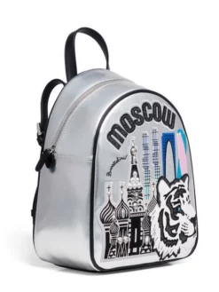 BRACCIALINI TUA CARTOLINE MOSCOW Zaino -borsa alla moda negozio braccialini tua cartoline moscow zaino fantasia 8052991104467 2